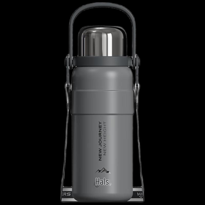 HAERS Yuanqi Mountain 1.2L Stainless Steel Insulated Kettle