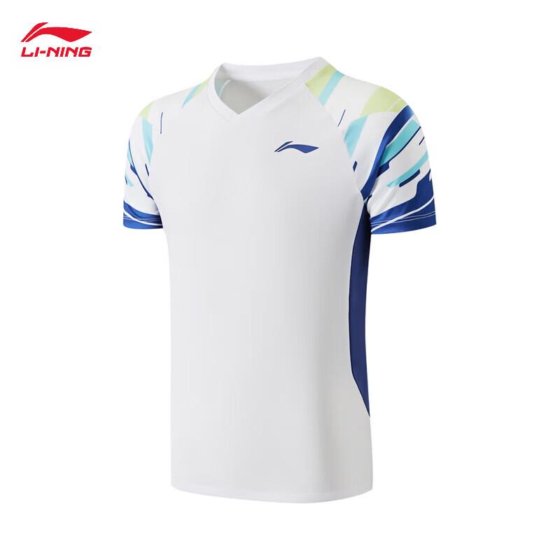 Li-Ning Badminton Competition Set TW015 XL