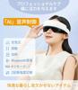 SPOSING Rechargeable Eye Hot Eye Mask Voice Bluetooth Music Eye 4 Air and LCD Foldable Easy Adjustable Japanese Instruction Manual Warmer, [AI Model!