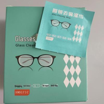 Γυαλιά και αξεσουάρ – Αξεσουάρ για γυαλιά