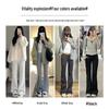 2024 New Women's High-Waist Flare Sweatpants - Slimming, Floor-Length Horseshoe Design