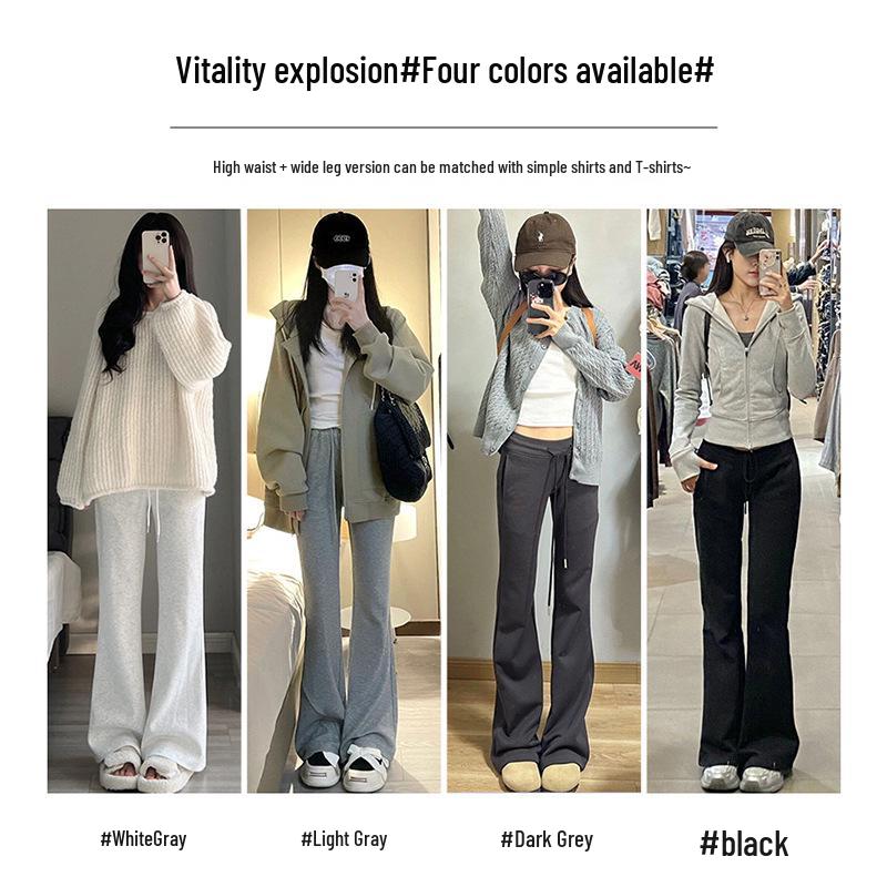 2024 New Women's High-Waist Flare Sweatpants - Slimming, Floor-Length Horseshoe Design