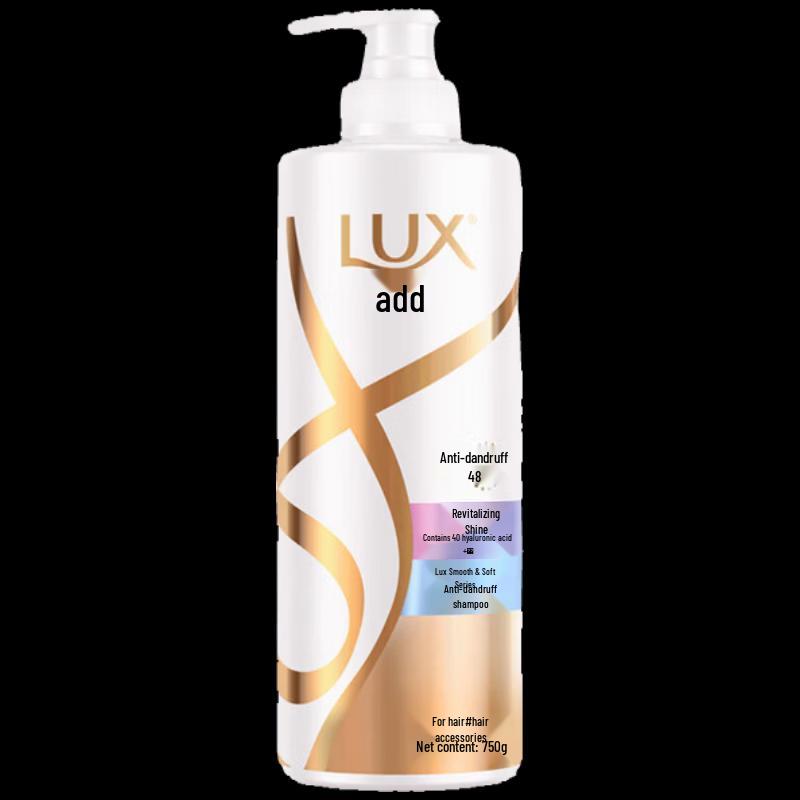 Lux Keratin Anti-Dandruff Shampoo