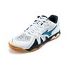 Mizuno Wave Medal Rise Bílá Modrá Námořnická Unisex 81GA211027
