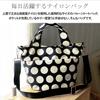 VITAFELICE Nylon Balloon Tote Bag Women's 2-Way (vnsb-725z) (Black)