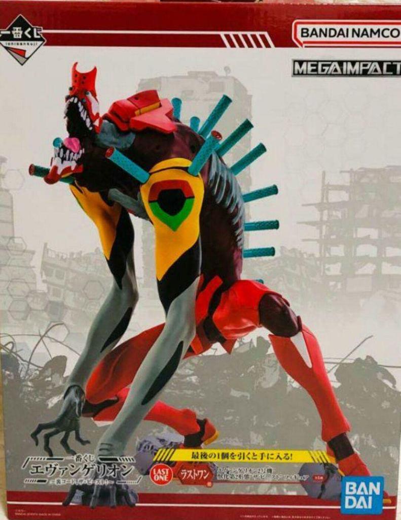 Ichiban Kuji Evangelion Tajný kód Zvíře Figurka Cena Last One