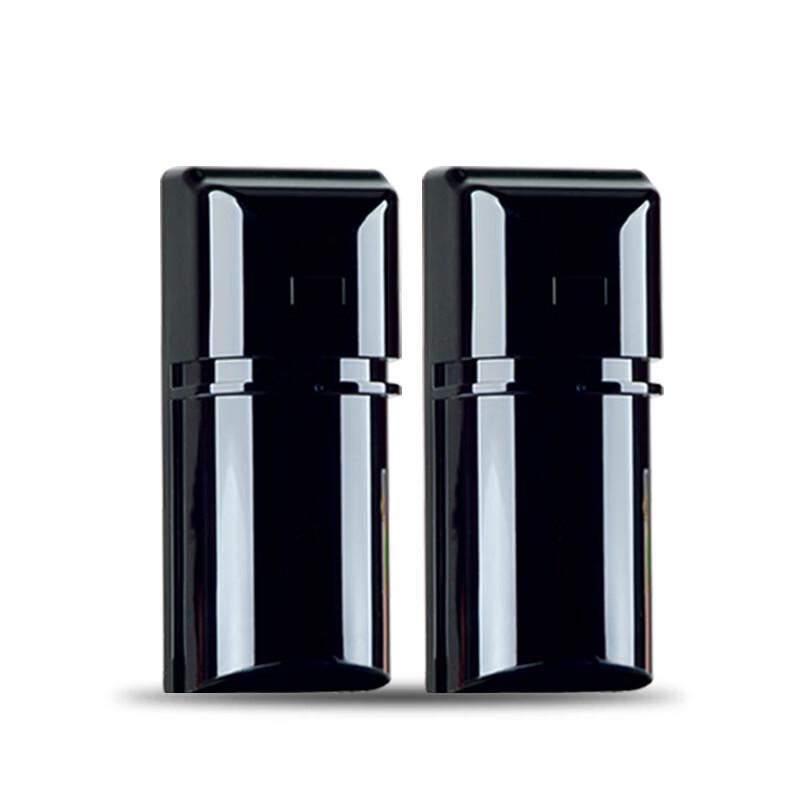 Lieve8 Active Infrared Perimeter Detector