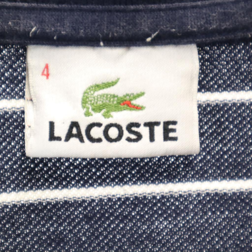 Lacoste Made In Japan Border Pattern Short Sleeve Polo Shirt 4 Navy Fawn Men's Used