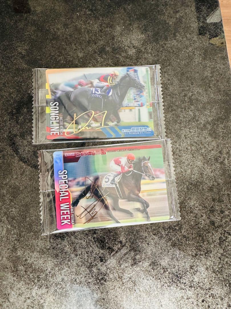 

[USED] 2 Thoroughbred Horse Wafer autographed cards and 10 standard cards