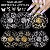 7-Grid Petal Box Nail Art Metal Alloy Three-Dimensional Bow Nail Art Jewelry Diy Silver Butterfly Nail Drill
