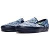 FDMTL x Vans OG Classic Slip-On LX Distressed Indigo Unisex Sneakers Blue VN0A45JK5WP