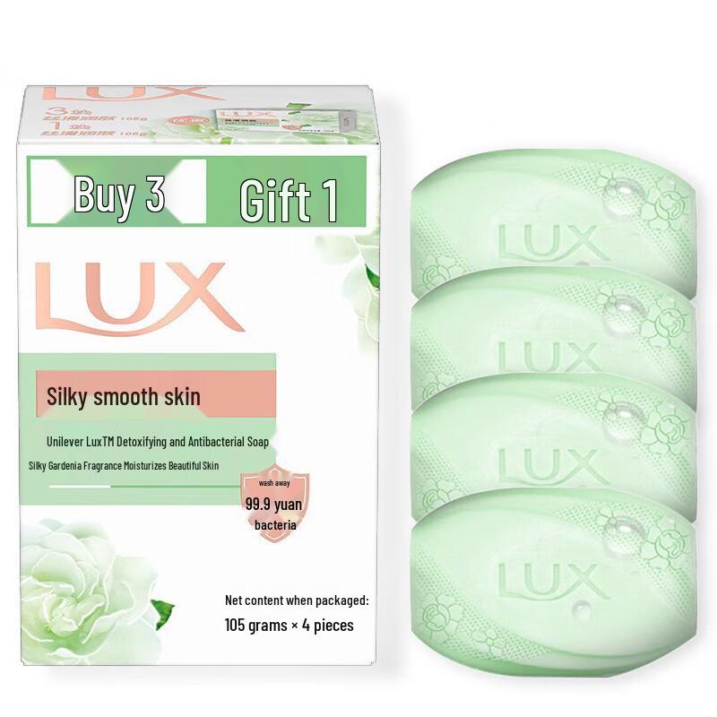 LUX Antibacterial Moisturizing Bar Soap