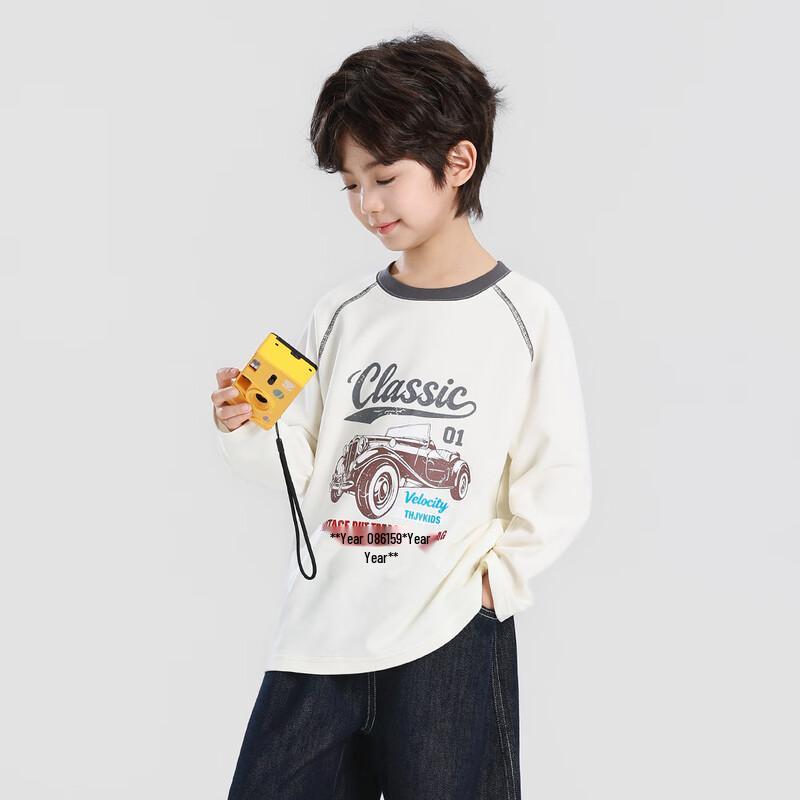 Fairy Tale Memory Boys' Printed Long-Sleeve T-Shirt