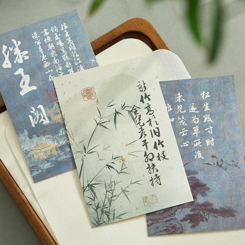 30 pcs Vintage Chinese style Decorative card paper Writable message Scrapbooking material Background paper