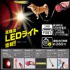 Petio Nightwalker EX ML Retractable Dog Gray Lead,