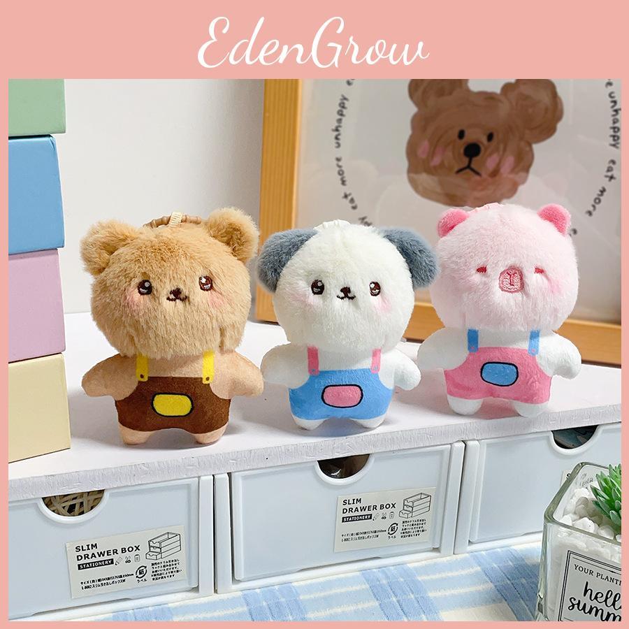 Plush Animal Keychain With Short Plush Fabric For Kid Playroom Decor