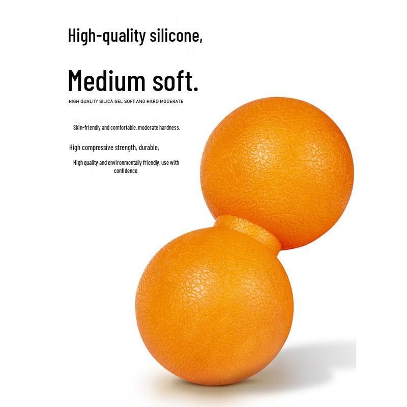 Rubber Peanut Massage Ball