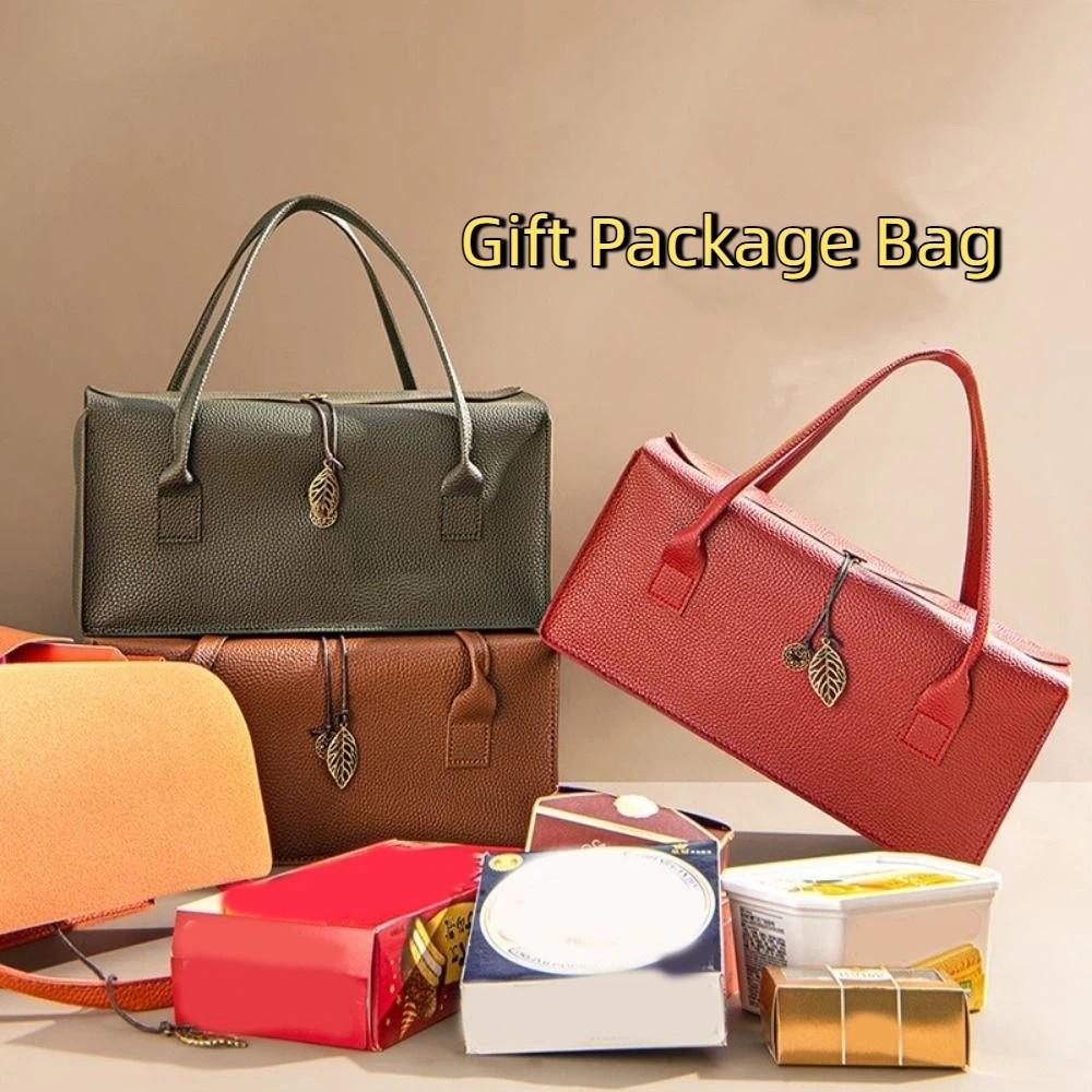 Empty Handheld Packaging Box Large Capacity Gift Storage Box Fashion Wine Bag Business Anniversary
