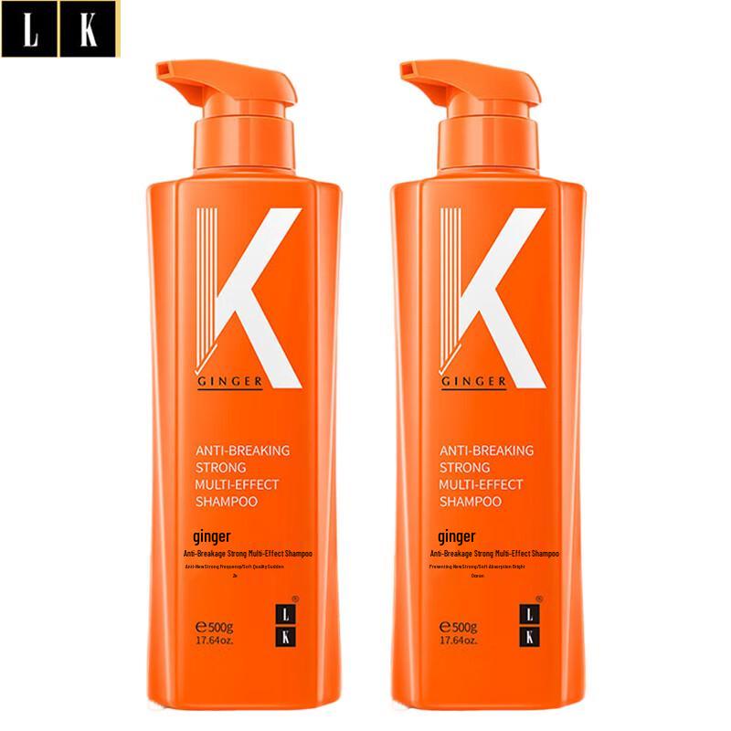 LK Ginger Anti-Breakage Strengthening Shampoo