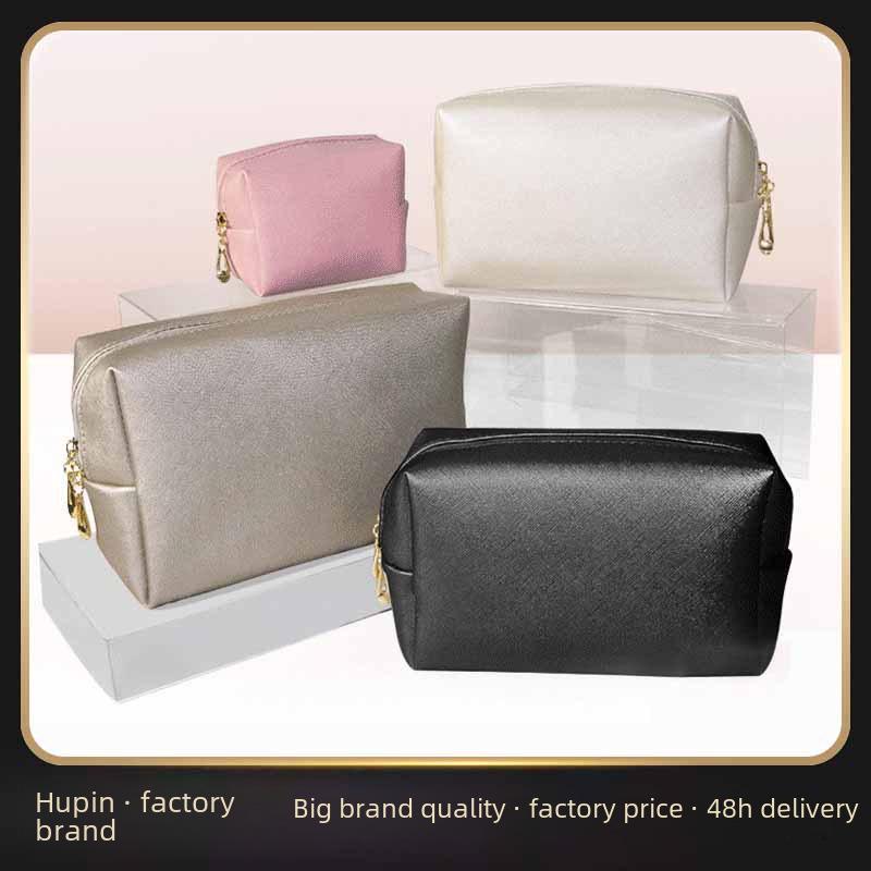 2025 Exquisite Leder Kosmetiktasche: High-End-Textur, Tragbare Aufbewahrung, Perfekt für Abendessen