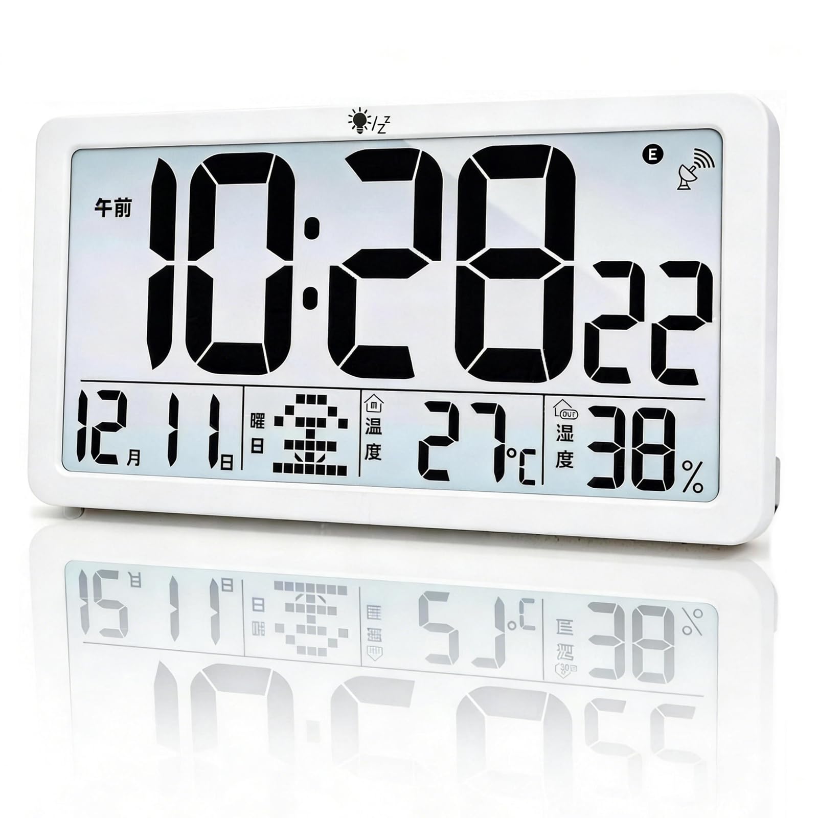 

MYAQH Digital Radio-Controlled Clock, Table Clock, Battery Operated, Large Screen, Wall Clock, Simple Design, Alarm Clock, Automatic Time Setting, Cal
