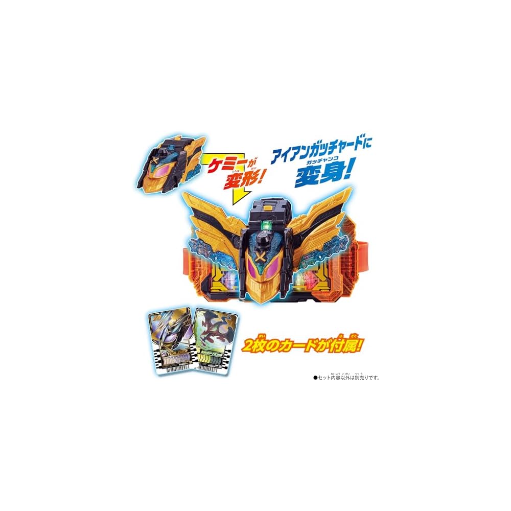 Bandai DX Tenliner Toy Vehicle with Lights and Sounds, Collectible Action Figure
