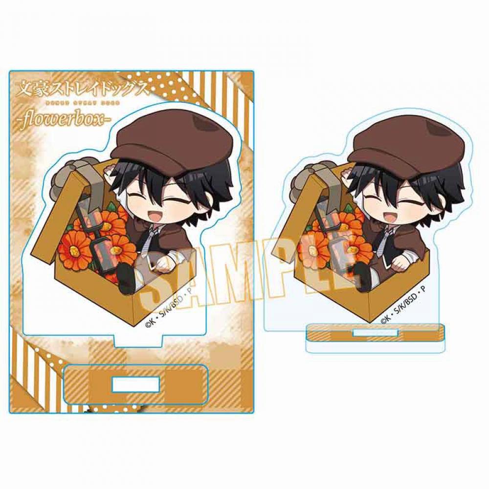 Bungo Stray Dogs Bungo Stray Dogs Flower Box Mini Stand Edogawa Ranpo