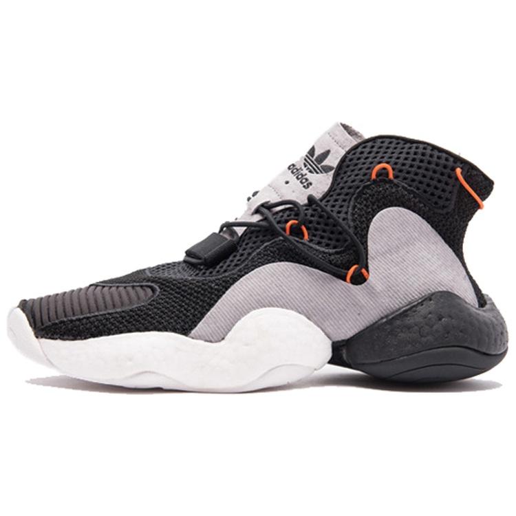adidas Crazy BYW Carbon Men s CQ0993 EU 43⅓