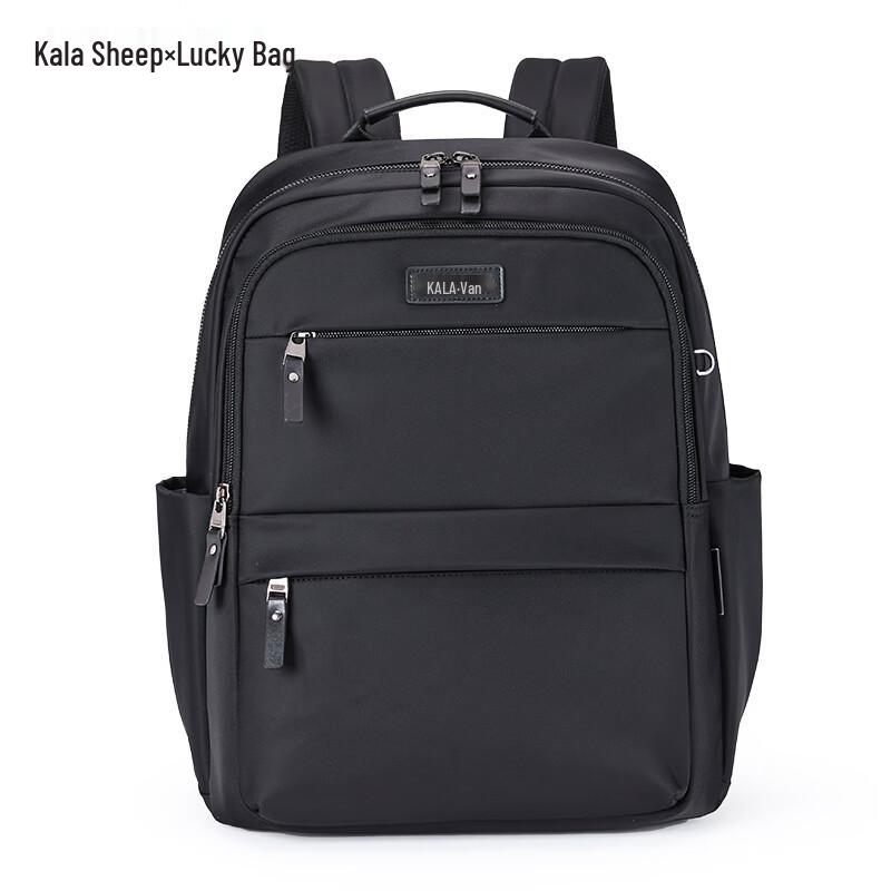 KALA·Y Kylin CS5224 Business Laptop Backpack