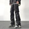 Japan Men's Y2K Striped Trousers Zip Up Cargo Wide Leg Pants Streetwear Sweatpants Jogging Men Track Pants Techwear