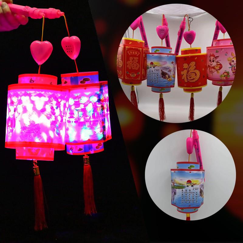 2026 Year of the Horse Spring Festival Children's Handheld Cartoon Lantern Toy
