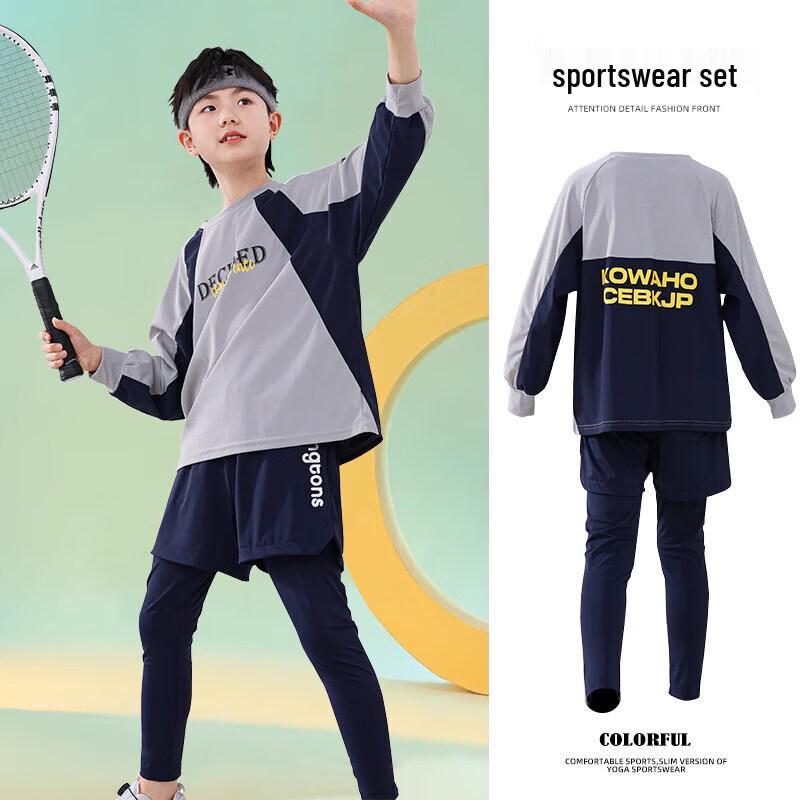 

Moonkids Boys Quick-Dry Athletic Long-Sleeve Set 160cm