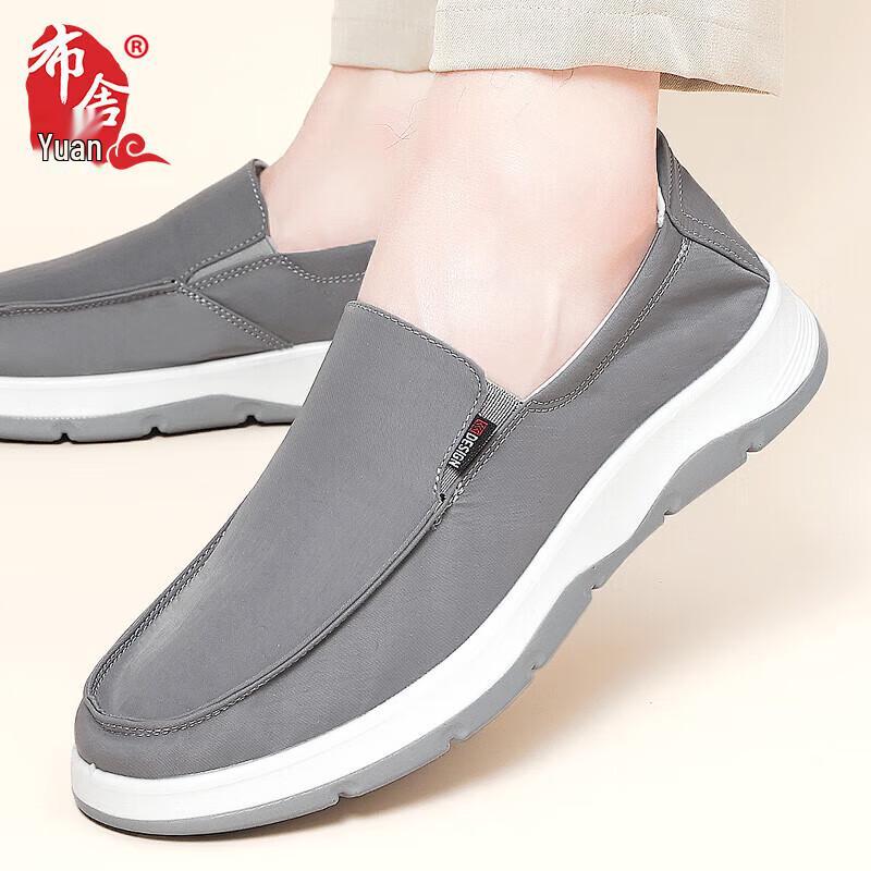 BUSHEYUAN Men s Slip-On Casual Canvas Shoes 39