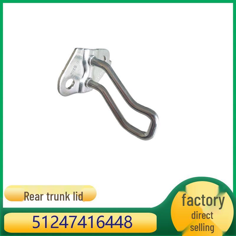 

Compatible Trunk Lock Hook for BMW X3/X4 (Part: 51247416448) Kazhis