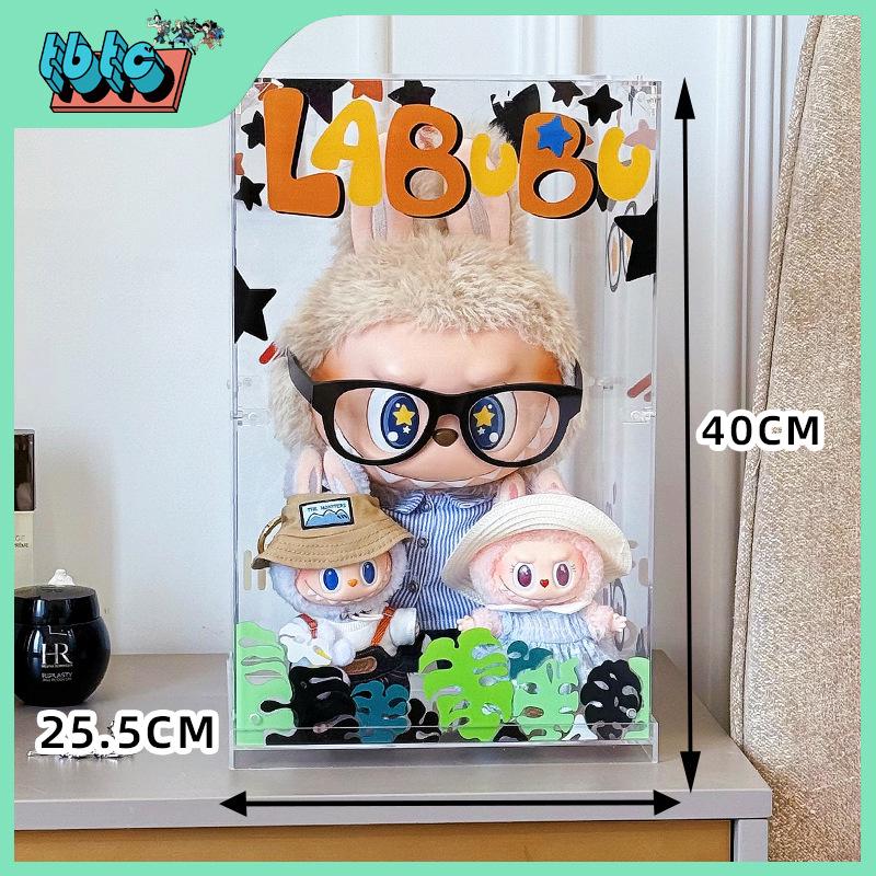 Labubu Treasure Vault Acrylic Display Box - Dustproof and Transparent for Trendy Toy Storage