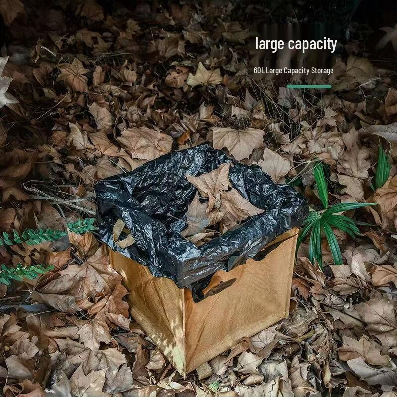 Jun Kai Wei Portable Folding Outdoor Trash Can & Storage Bag