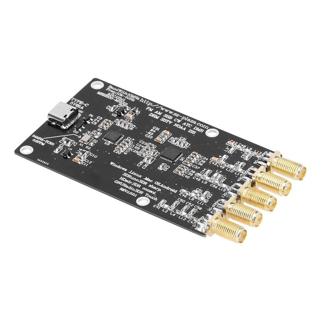 RSP1 Msi2500 Msi001 Упрощенный программно-конфигурируемый радиоприемник 10 кГц-1 ГГц любительского радиоприема