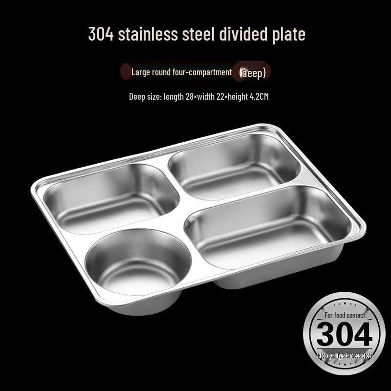 304 Stainless Steel Divided Lunch Box