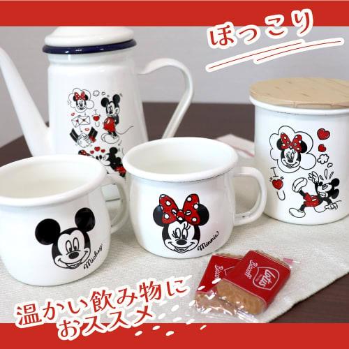 Disney Shake Hands Enamel Square Stocker 950ml (MMJ-16)
