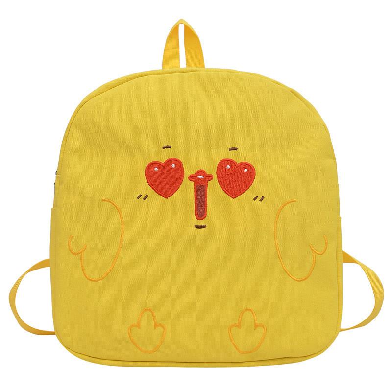 Embroidered Cute Expression Girls Canvas Breathable Backpack For Daily Outings