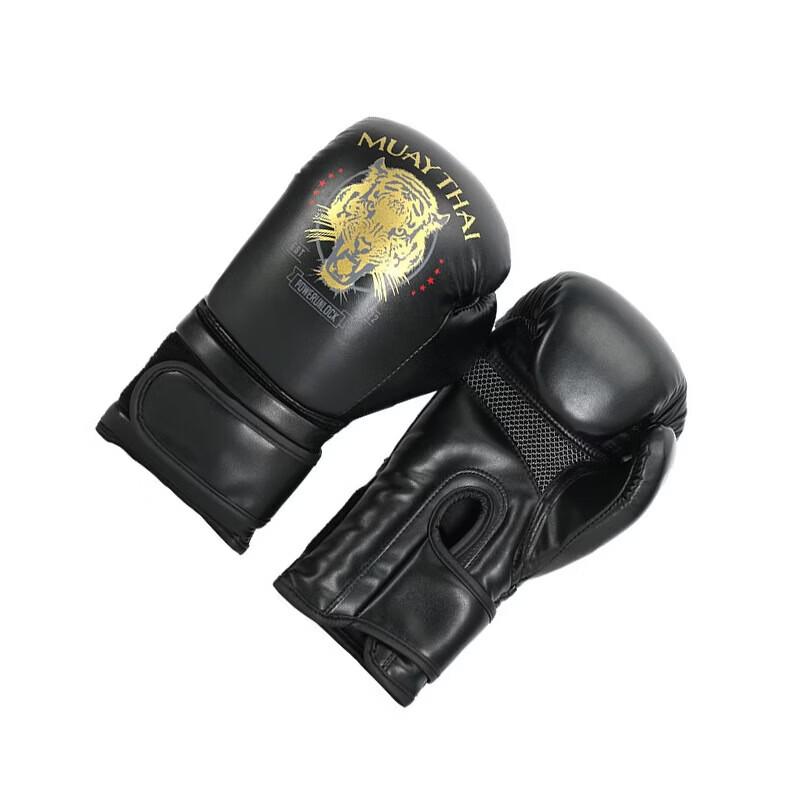 WEZHO Professional Boxing & Training Gloves