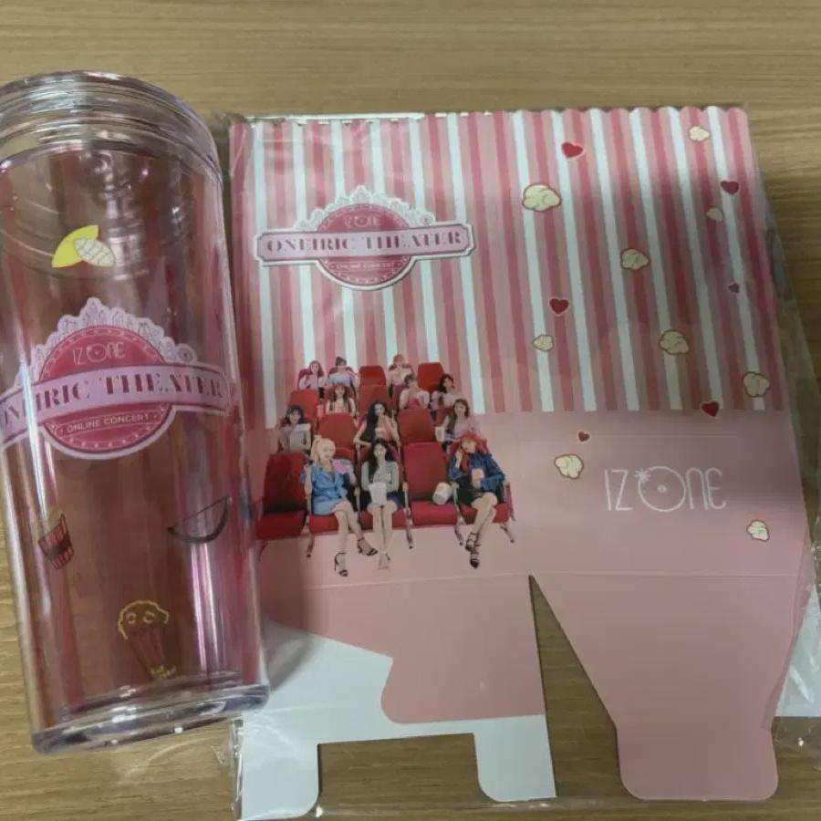 

Iz*one Onyric Concert Md Корзина Набор