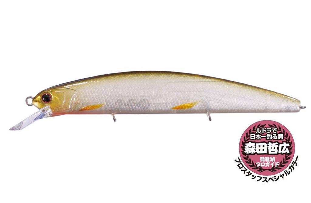 OSP Varuna 110 SP Suspend Minnow Lure PGF-87 (9259)