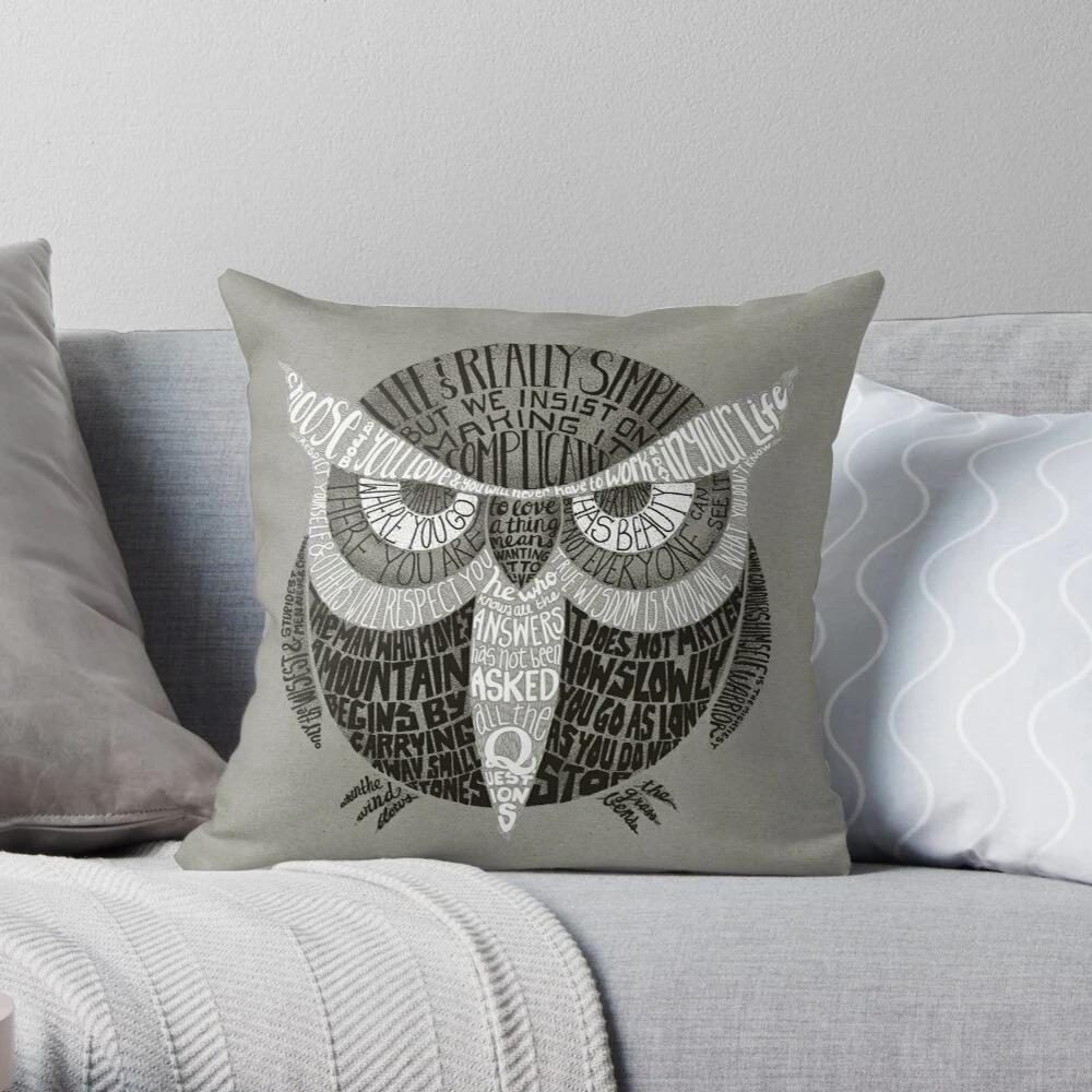 Cute Cat Pattern Pillowcase Interior Decoration Office Living Room Home Pillowcase