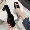 Fashion Summer New Women's Solid Color Candy Color Thick Heel Square Head Open Toe Sandals