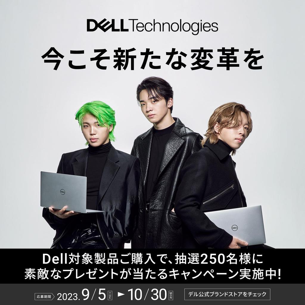 Dell Inspiron 15 3511 Laptop Black 11th Gen Core 8GB 256GB Microsoft Office Home Business NI355A-CHHBB (Intel i5-1135G7, RAM, SSD, 15.6-inch FHD, &