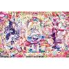 Epoch 1000 Piece Jigsaw Puzzle Illustration/Art Fantastic Art/Alice's Tea Party (50 x 75 cm) 11-6...