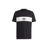 Originals CUTLINE T Shirt Men's Black HZ0703