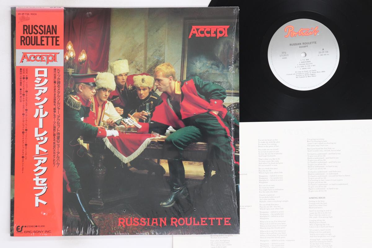 

LP Record ACCEPT - Russian Roulette 283P738 PORTRAIT 1986 Japan Obi Metal Used