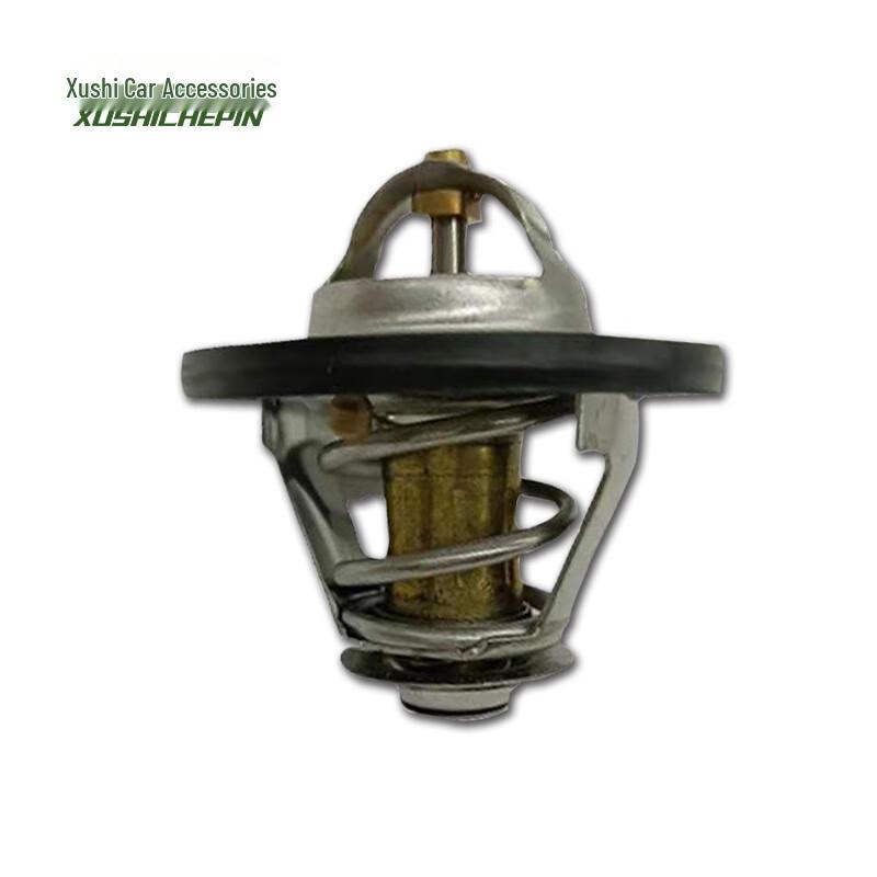 Xushi Diesel Engine Thermostat for BAIC New Warrior BJ80 CTL151A/CTL163